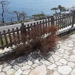 House Διαμέρισμα *