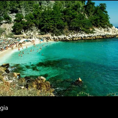 House Aliki (Thasos)