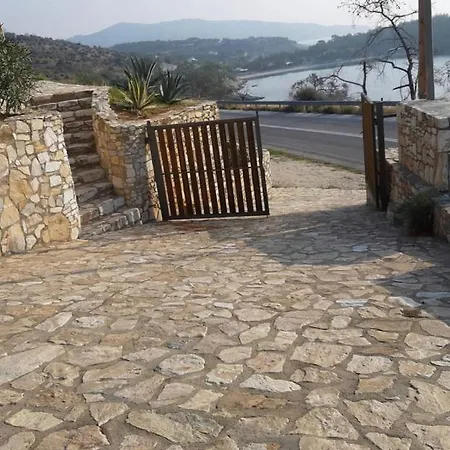 House Αλυκή