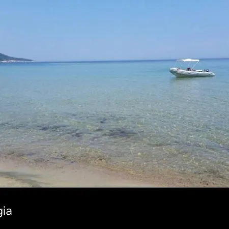 Διαμέρισμα House Αλυκή
