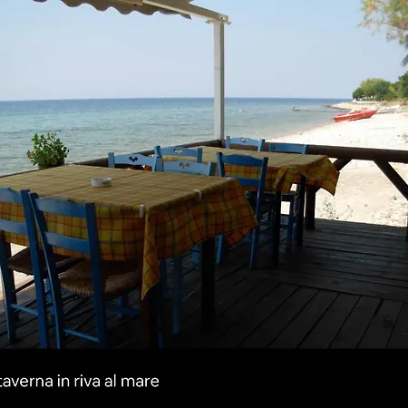 House Aliki (Thasos)